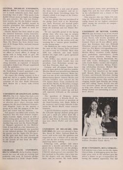 1973-1974_Vol_77 page 150.jpg